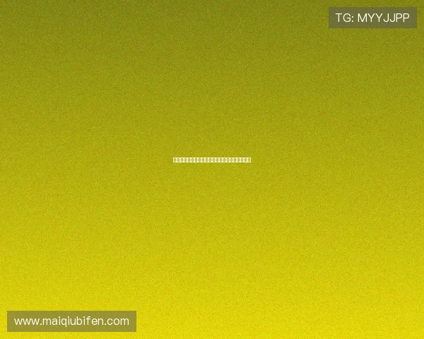开云体育注册送波胆吗电子竞技投注盘口避坑防骗 开云体育注册送波胆吗电子竞技投注盘口避坑防骗
